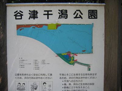 JÊ
